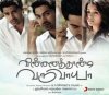 vinnaithaandi-varuvaaya-movie-posters-01.jpg