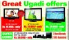pana-onkyo-offer.jpg