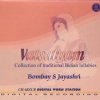 vatsalyam-collection-of-traditional-indian-lullabies.jpg