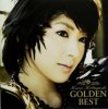 Kaori Kobayashi - Golden Best cover.jpg