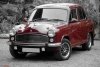 Modified-HM-Ambassador-6-600x398.jpg Modified-HM-Ambassador-6-600x398.jpg
