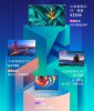 A-xiaomi-tv.jpg