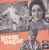 Prem Nagar EP_Front_u.jpg