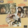 Shakti Mashaal Mazdoor_Made in UK Front - Copy.jpg