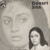 Doosri Seeta EP_HFM.jpg