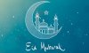 Eid-al-Adha-wishes.jpg