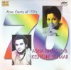 Rare Gems_70s_Kishore Kumar_Asha Bhosle_ACD_Front.jpg