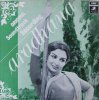 Aradhana_LP_1st_F.jpg Aradhana_LP_1st_F.jpg