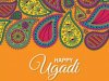 Happy Ugadi.jpg