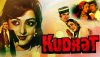 Kudrat_Bollywood_Movie_1981.jpg