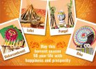 Happy Sankrathi.jpg
