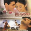 Bombay (Universal) [06024 981 3831] (2003 10).jpg