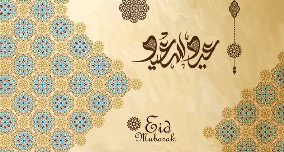Eid-Mubarak-Wishes-840x450.jpg