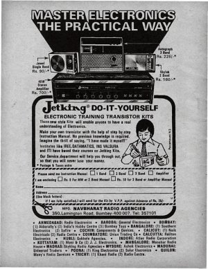 Jetking_ChandamamaEnglish_1979_5.jpg