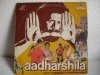 aadharshila.jpg