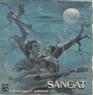 Sangat EP 01.jpg