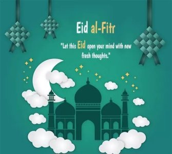 Eid Fitr.jpeg