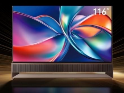 FireShot Capture 858 - Hisense 116UX TV_ New RGB-MiniLED model with 170Hz refresh rate lau_ - ...png