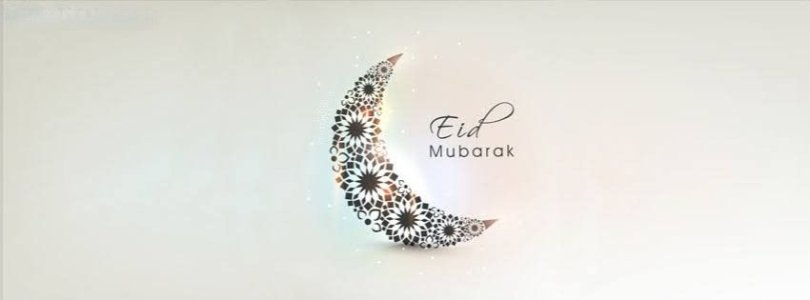 Eid Mubarak.jpg