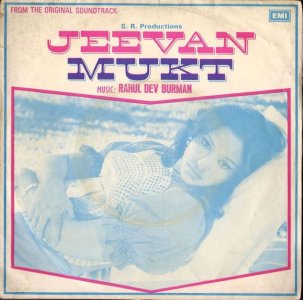 Jeevan Mukt EP_EMI_Front_AA.JPG