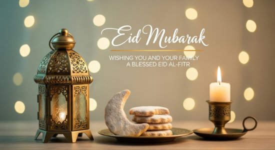 Eid Al Fitr Mubarak.jpg