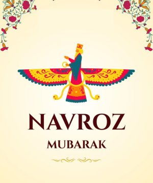 Navroze Mubarak.jpg