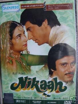 Nikaah.JPG