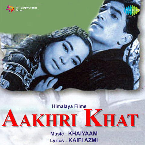 gaana.com