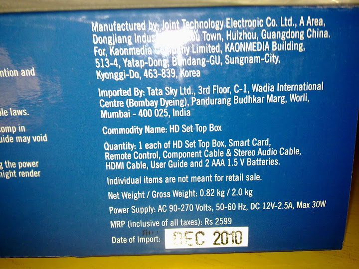 23012011236.jpg