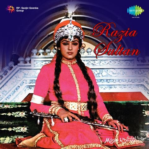 gaana.com