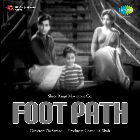 gaana.com