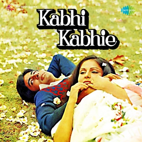 gaana.com