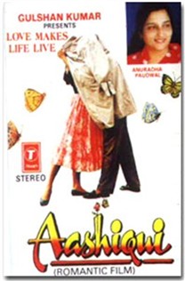 aashiqui1.jpg