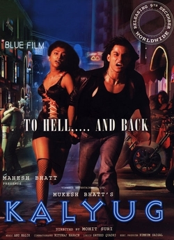 Kalyug05.jpg
