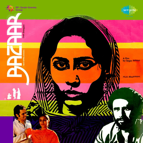 gaana.com