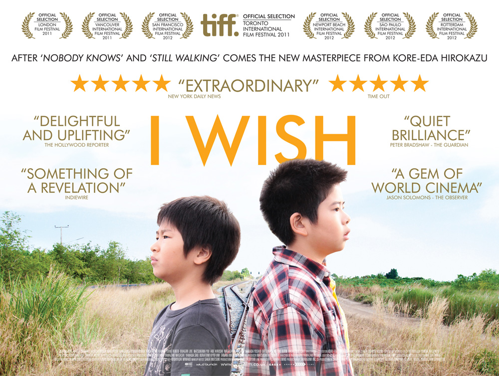 i-wish-quad-hirokazu-poster-design-.jpg