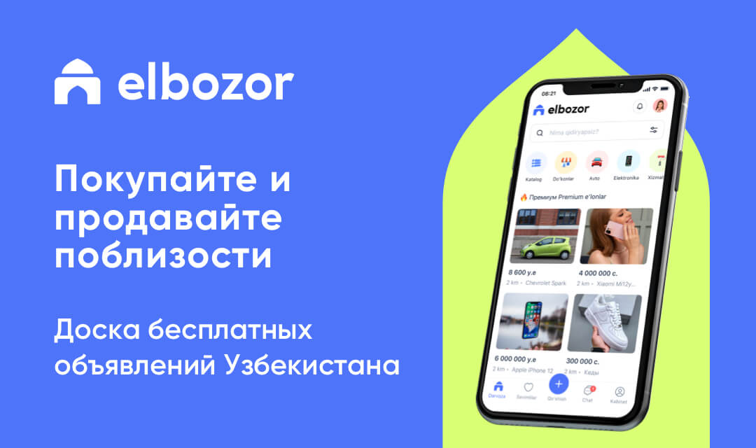 zor.uz