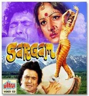 sargam.jpg