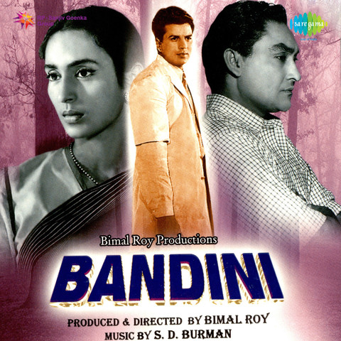 gaana.com