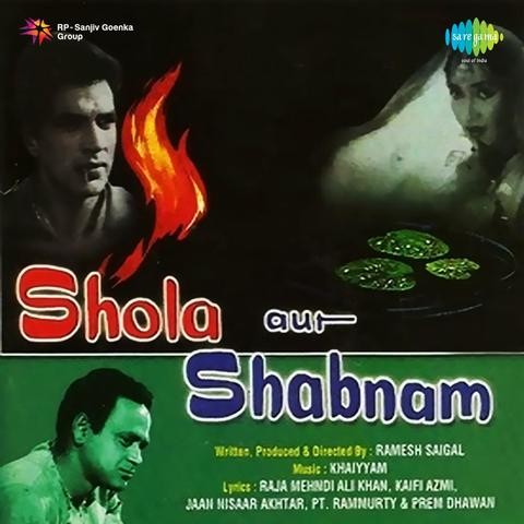 gaana.com