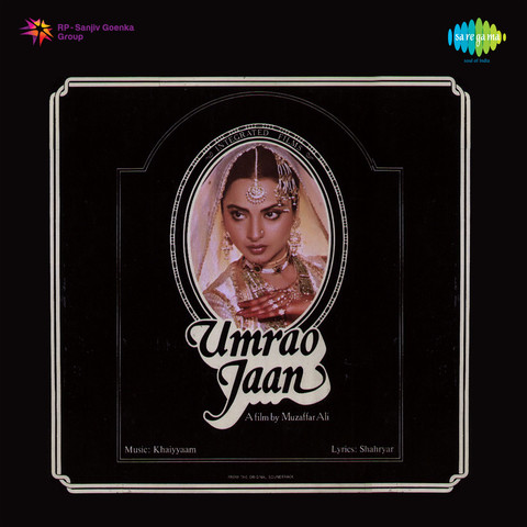 gaana.com