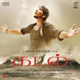 Kadal_Album_Art.jpg