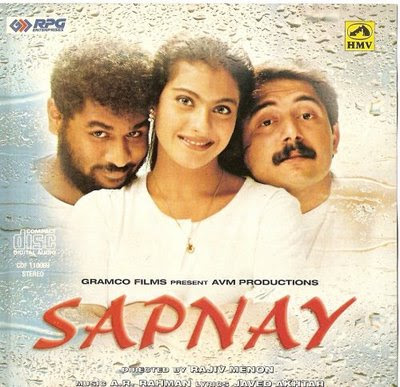 sapnay.jpg
