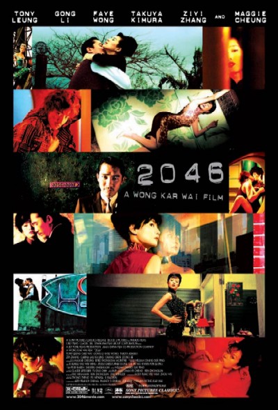 2046_poster.jpg