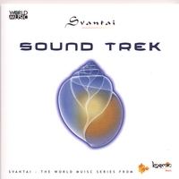 soundtrek.jpg