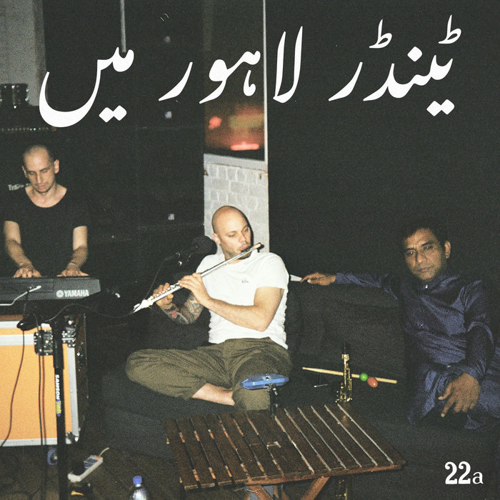 tenderlonious.bandcamp.com
