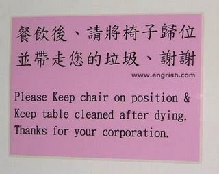china17.jpg