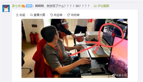 www.gizmochina.com