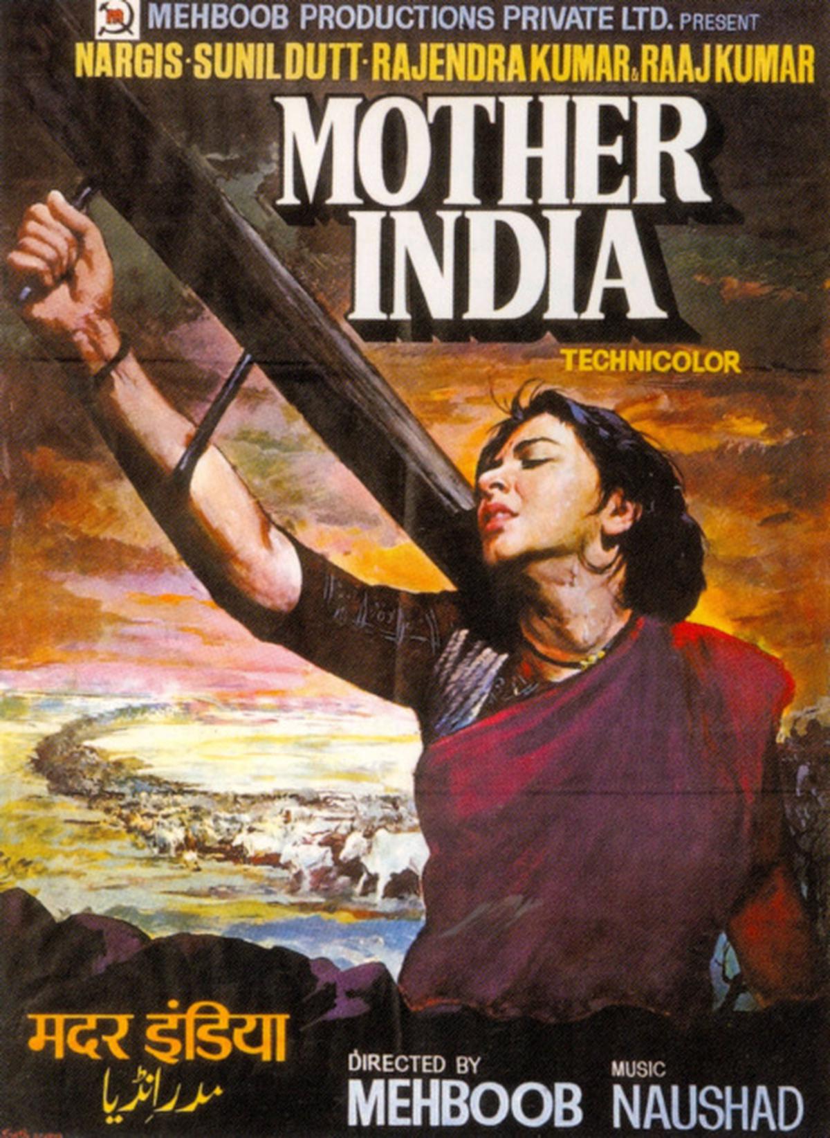 08DFR_MOTHER_INDIA01